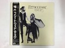 FLEETWOOD MAC RUMOURS - WARNER BROS P-10233W Japan  LP