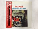 BOB DYLAN BRINGING IT ALL BACK HOME - CBS/SONY 25AP 272 Japan  LP