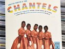 Arlene Smith & THE CHANTELS - 1987 Vinyl 3x LP Record Album Box Set EX