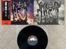 KISS - DESTROYER LP Record 1976 JAPAN PRESSING w/OBI + BOOKLET EX/EX US SELLER