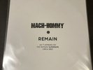 Mach-hommy Remain Flexi Single Vinyl Record 7”