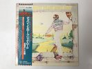 ELTON JOHN GOODBYE YELLOW BRICK ROAD - DJM IFS-40080 Japan  2x LP