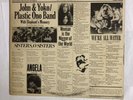 JOHN LENNON & YOKO-“SOME TIME IN NEW YORK CITY”-Apple 2 LP W/inserts SOL EXC
