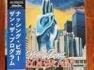 Jay Worthy & Roc Marciano—Nothing Bigger Than The Program Blue Haze Vinyl OBI