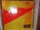 Guru Guru - UFO (Vinyl-LP) Ohr OMM 56 005 (1st Press)