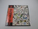 Led Zeppelin III Atlantic P-10106A with OBI Poster Japan LP Vinyl