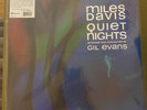 Miles Davis *Gil Evans *Quiet Nights *LP *record *NEW 2024 *clear vinyl numbered