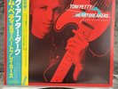 Tom Petty And The Heartbreakers – Long After Dark | Japan Pressung LP Vinyl Rock