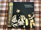 Pierrot Lunaire – Pierrot Lunaire  - JAPAN NM Wax  Vinyl LP OBI
