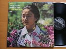SXL 6721 Kyung-Wha Chung Bach Partita 2 Sonata 3 Violin NEAR MINT Decca 1W 1W