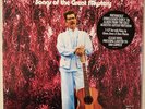 ROBBIE BASHO Songs Of The Great Mystery Lost Vanguard CLEAR vinyl NEW 2 x LP