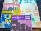 African World Music Vinyl Records Set, Dub Style/Fashion, Records, Rare, 70s-80s