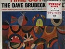 The Dave Brubeck Quartet Time Out OBI JAPAN NEAR MINT CBS/Sony Vinyl LP