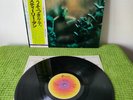 Steely Dan – Katy Lied,  YW-8052-AB, NEAR MINT, OBI Japan, Vinyl, LP