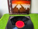 Metallica ‎– Master Of Puppets,  28AP 3169  COMPLETE / OBI/ INSERT / TWO PINUPS