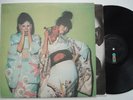 SPARKS Kimono My House VG+ ISLAND ILPS 9272 original vinyl LP ultrasonic w/inner