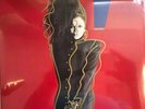 Janet Jackson Control LP Album vinyl record 180gram reissue 2019 on A&M