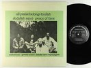 Abdullah Sami - Peace Of Time LP - Spiritmuse UK - Free Jazz Reissue VG++