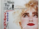 MADONNA WHO'S THAT GIRL SIRE P13544 JAPAN OBI LP