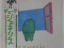 GENESIS DUKE CHARISMA RJ7655 JAPAN OBI VINYL LP
