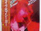 BOB SEGER LIVE BULLET CAPITOL ECS67085 JAPAN OBI PROMO VINYL 2LP