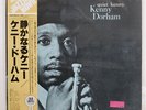 KENNY DORHAM QUIET KENNY PRESTIGE SMJ6513 JAPAN OBI VINYL LP