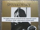 Classic Records Everest SDBR3049 Tchaikovsky Violin Concerto LSO 200G LP NEW OOP