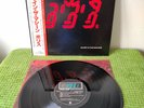 The Police ‎– Ghost In The Machine, PROMO AMP-28043‎, NM/NM OBI JAPAN, VINYL, LP
