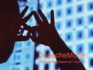 Depeche Mode - world in my eyes/happiest girl/sea of sin  7