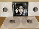 The Cure vinyl - Live in Hartford 1996 - 4LP