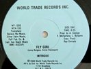 R&B - INTRIGUE - FLY GIRL - WORLD TRADE RECORDS ORIGINAL PRESSING
