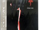 STEELY DAN AJA MCA P11559 JAPAN OBI VINYL LP