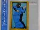STEELY DAN GAUCHO MCA P11529 JAPAN OBI SHRINK VINYL LP