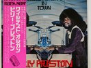 BILLY PRESTON WILDEST ORGAN IN TOWN CAPITOL ECP80635 JAPAN OBI VINYL LP