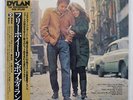 BOB DYLAN FREEWHEELIN' CBS/SONY 25AP269 JAPAN OBI VINYL LP