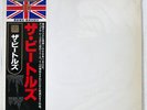 BEATLES WHITE ALBUM APPLE TOJP7080 JAPAN OBI VINYL 2LP