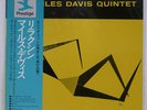 MILES DAVIS RELAXIN' PRESTIGE LPR88001 JAPAN OBI VINYL LP
