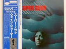 WAYNE SHORTER SUPER NOVA BLUE NOTE GXF3019 JAPAN OBI VINYL LP