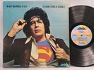 Ray Barretto - Indestructible - OG 1973 LP - FANIA - OG 1973 LP - RARE SALSA VG+