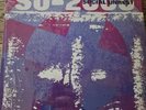 Social Unrest-SU 2000 LP (Libertine Records)