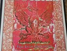 The Effigies-For Ever Grounded LP (Enigma Records)