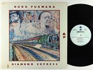 Dudu Pukwana - Diamond Express LP - Arista Freedom VG+