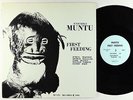 Ensemble Muntu - First Feeding LP - Muntu - Private Free Jazz VG+