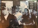 METALLICA - GARAGE INC VINYL 3LP BRAND NEW W/HYPE STICKER