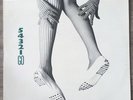 Various-The Countdown Compilation-LP Compilation 1985 DREW1 Exc to M-