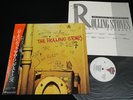 THE ROLLING STONES - BEGGARS BANQUET - JAPAN LP OBI L20P 1204