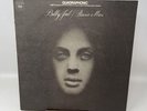 BILLY JOEL/ PIANO MAN/ RARE QUADRAPHONIC LP/COLUMBIA CQ-32544
