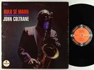 John Coltrane - Kulu Se Mama LP - Impulse - SMAS-91151 Club VG+