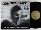 Lloyd Miller - Oriental Jazz LP - East-West - Rare Spiritual Jazz VG+