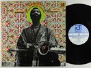 Maurice McIntyre - Humility In The Light Of The Creator LP - Delmark OG VG+